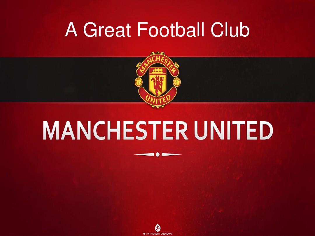 球员通过更 球员通过更