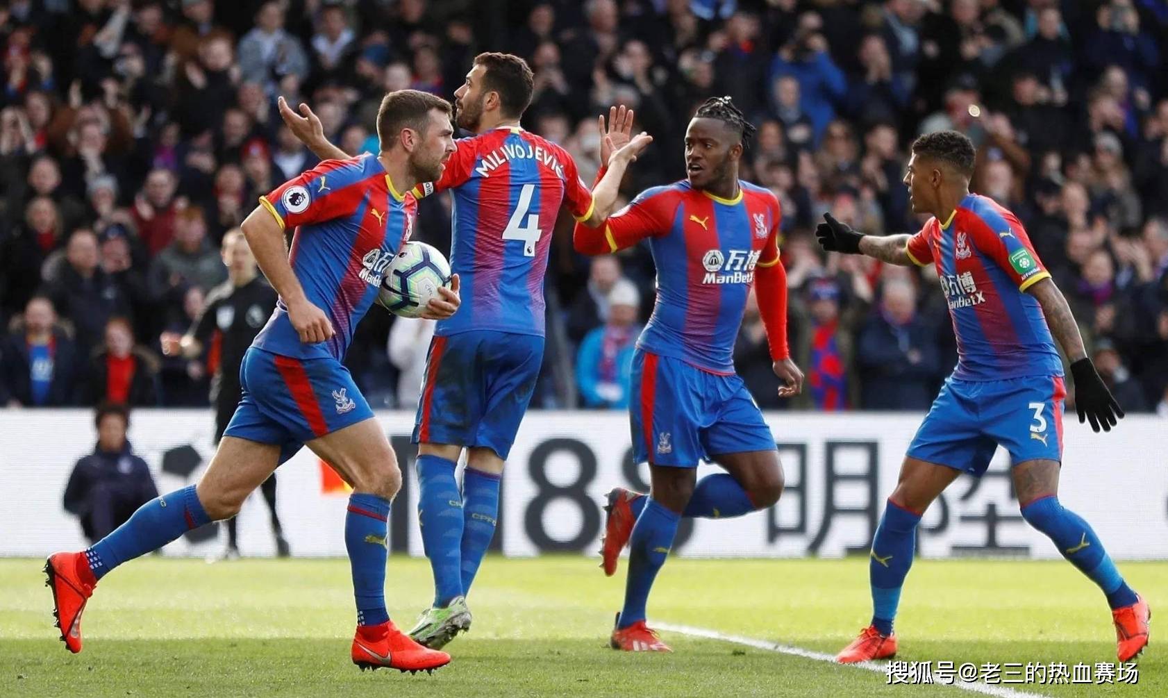 文化影响 文化影响